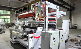 1400型薄膜高速分切機(jī) 鐳射膜鍍鋁膜分切復(fù)卷機(jī)